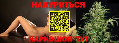 спиды Ноябрьск