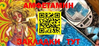 дживик Норильск