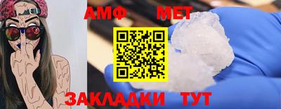 дживик Норильск