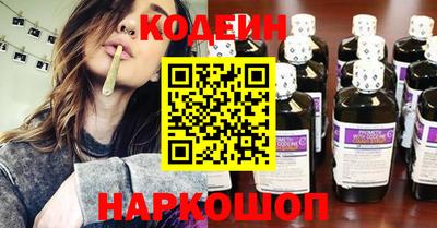 дживик Норильск