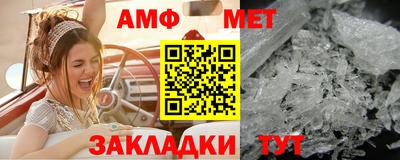 дживик Норильск