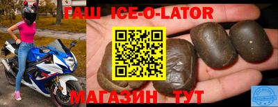 дживик Норильск
