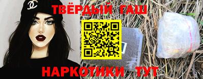 дживик Норильск
