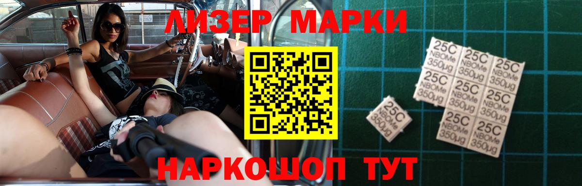 Лсд 25 экстази кислота Верхний Уфалей